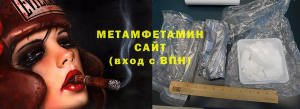 ECSTASY Кинешма
