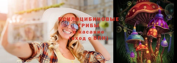 гашиш Ладушкин