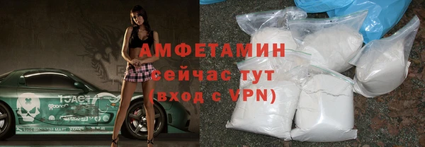 а пвп мука Лабытнанги