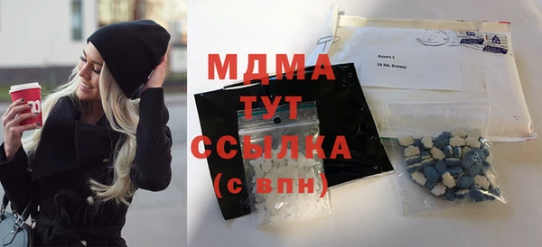 а пвп мука Лабытнанги