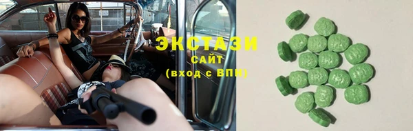 стаф Лагань