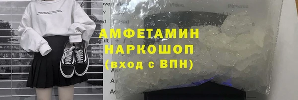 а пвп мука Лабытнанги