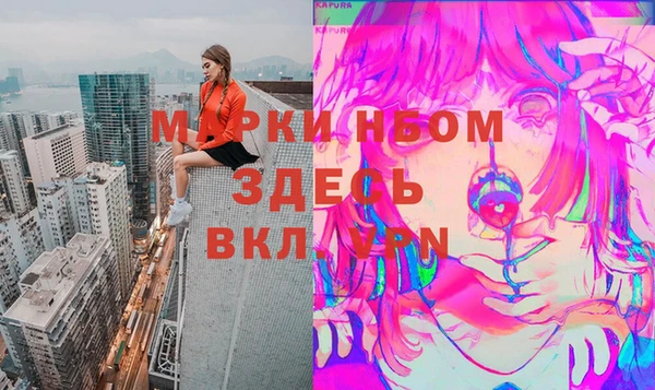 прущая мука Киренск