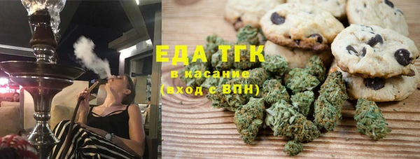 гашиш Ладушкин