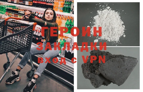 тгк Краснотурьинск