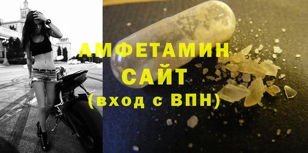 гашиш Ладушкин