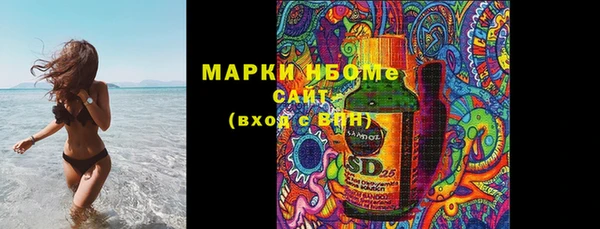 гашиш Ладушкин