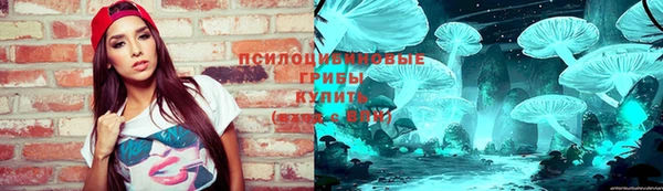 гашиш Ладушкин