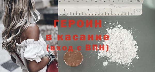 а пвп мука Лабытнанги