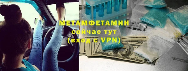 гашиш Ладушкин