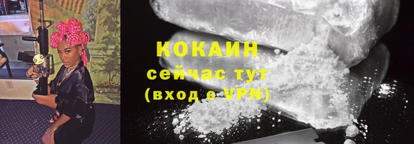 а пвп мука Лабытнанги