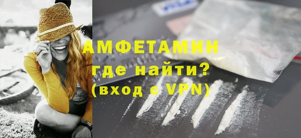 гашиш Ладушкин