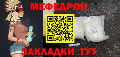 гашишное масло Заволжье