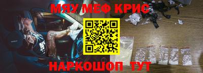 COCAINE Дубна