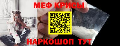 COCAINE Дубна