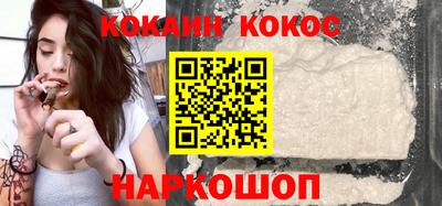 MESCALINE Донской