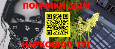 COCAINE Дубна