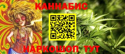 COCAINE Дубна