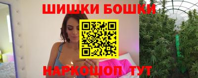 соль ск Донецк