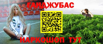 COCAINE Дубна