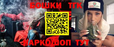COCAINE Дубна