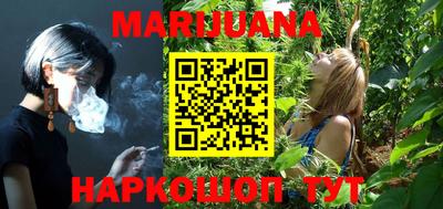MESCALINE Донской
