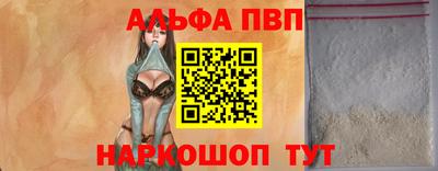 MESCALINE Донской