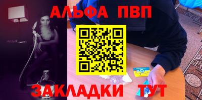 MESCALINE Донской