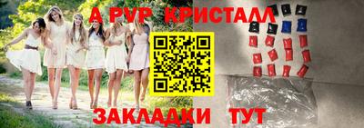 MESCALINE Донской