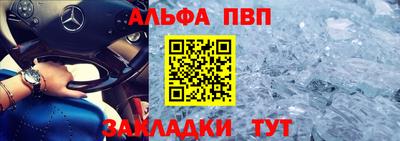 не бодяженный Заводоуковск