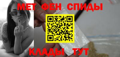 MESCALINE Донской