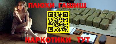соль ск Донецк