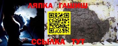 COCAINE Дубна