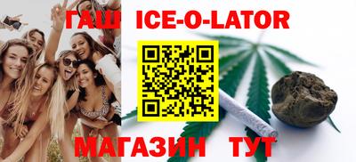 MESCALINE Донской