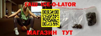 соль ск Донецк