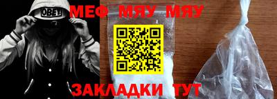 COCAINE Дубна