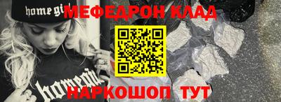 COCAINE Дубна
