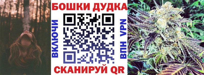 купить  сайты  Сочи  Конопля конопля 